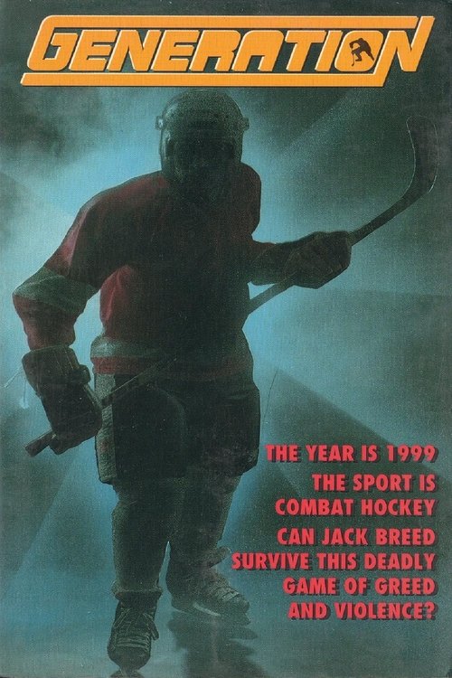 Generation (1985) poster