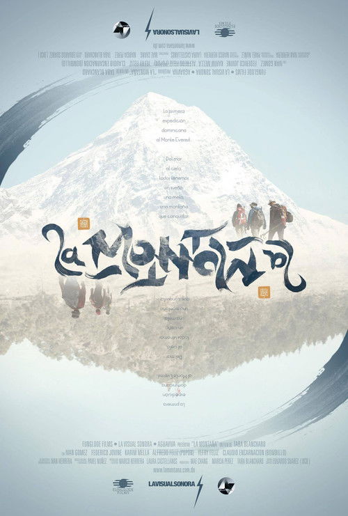 The Mountain (2013) poster