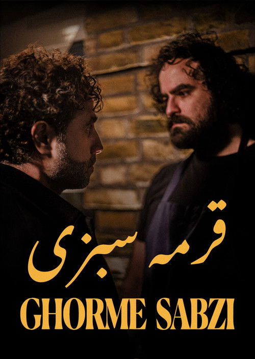 Ghorme Sabzi (2024) poster