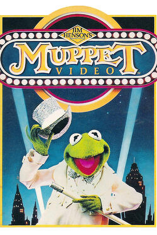 The Muppet Revue (1985) poster