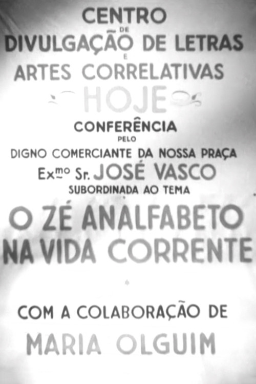 O Zé Analfabeto na Vida Corrente (1952) poster