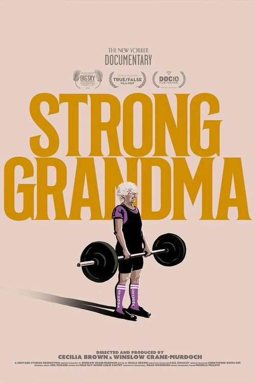 Strong Grandma (2023) poster