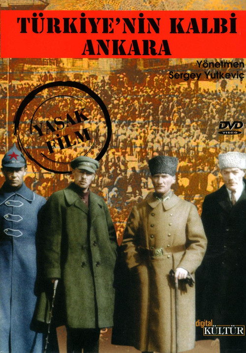 Türkiye'nin Kalbi Ankara (1934) poster