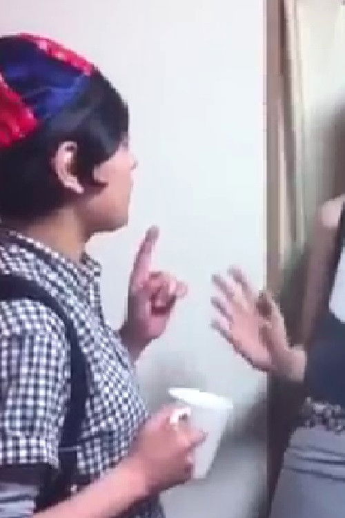 tricot MOVIE '12 6月号 (2012) poster