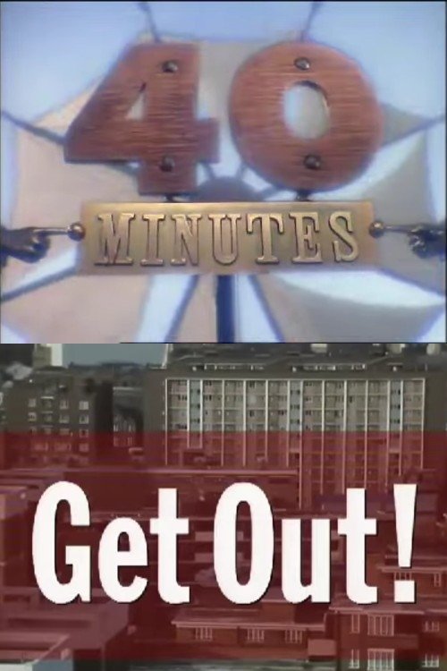 Get Out! (1992) poster