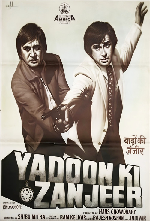 Yaadon Ki Zanjeer (1984) poster