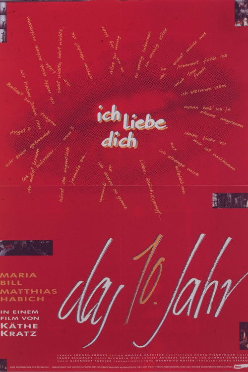Das zehnte Jahr (1995) poster