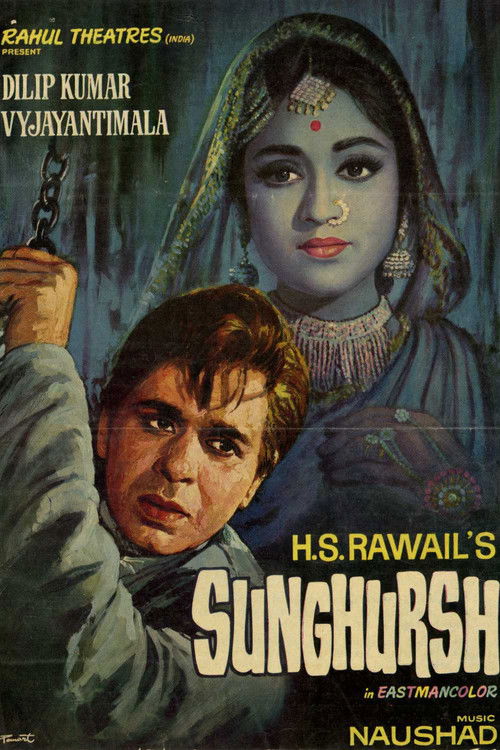 Sunghursh (1968) poster