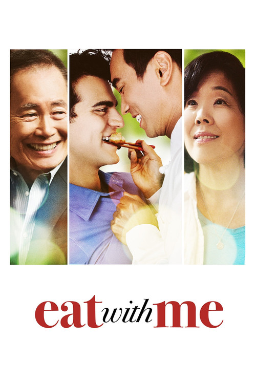 Eat With Me (2014) poster