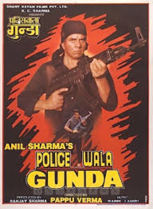 Policewala Gunda (1995) poster