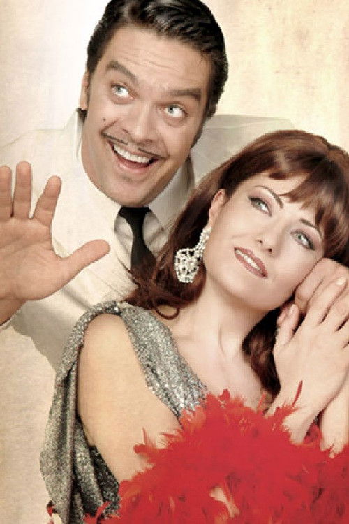 Yıldızların Altında (2005) poster