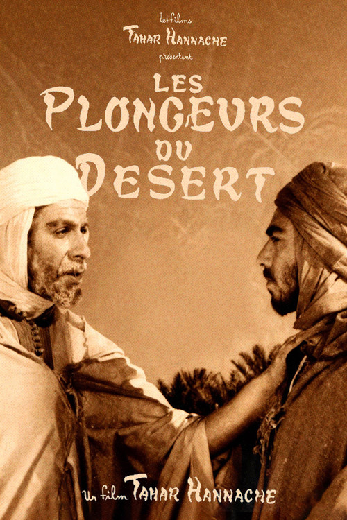 The Desert Divers (1952) poster