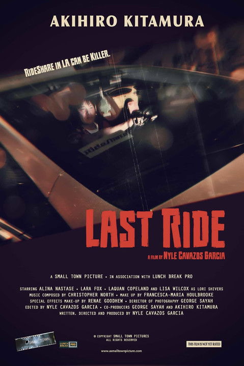 Last Ride (2023) poster