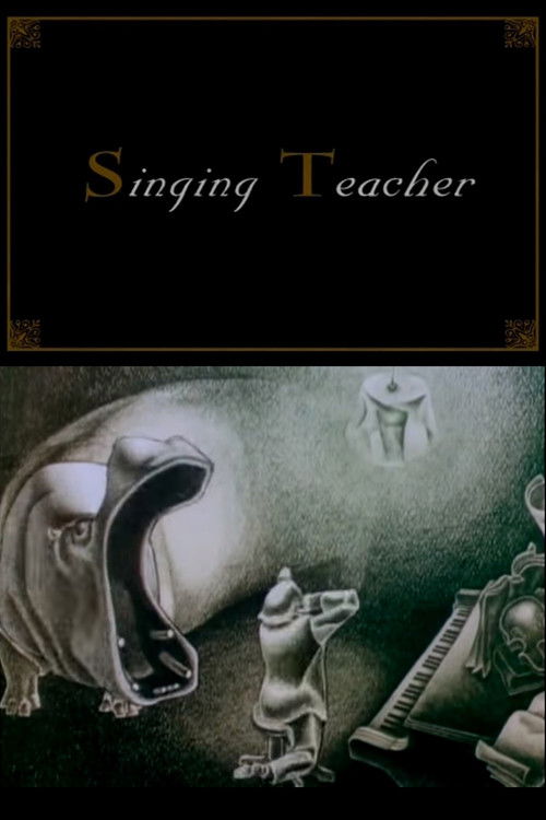 A Teacher of Singing (1968) poster