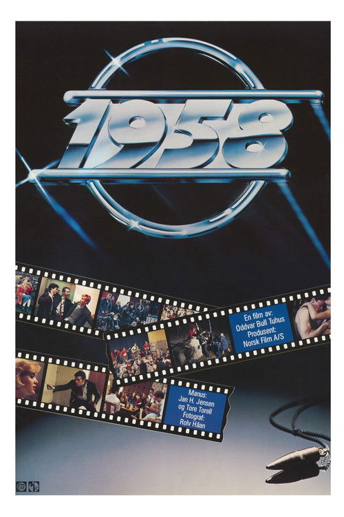 1958 (1980) poster