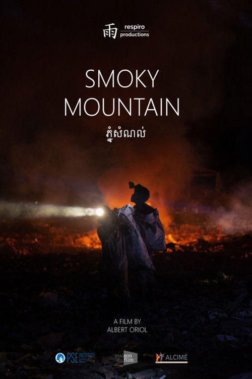 Smoky Mountain (2020) poster