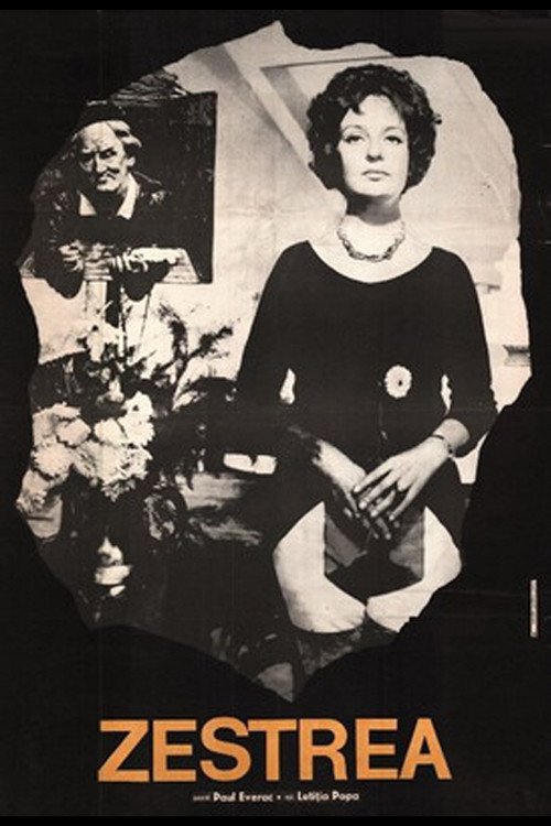 Zestrea (1973) poster