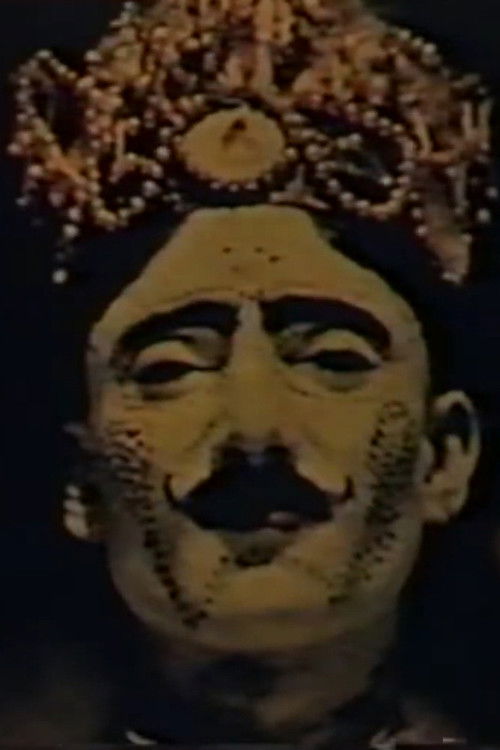 National Geographic (1972) poster