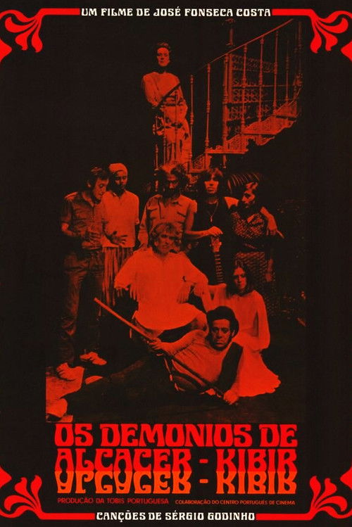 The Ghosts of Alcacer-Kibir (1976) poster
