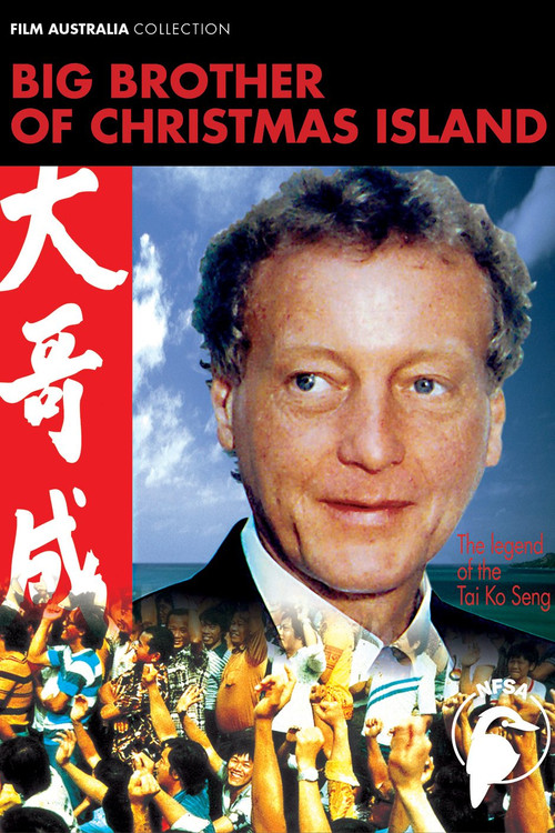 Big Brother of Christmas Island (1999) poster