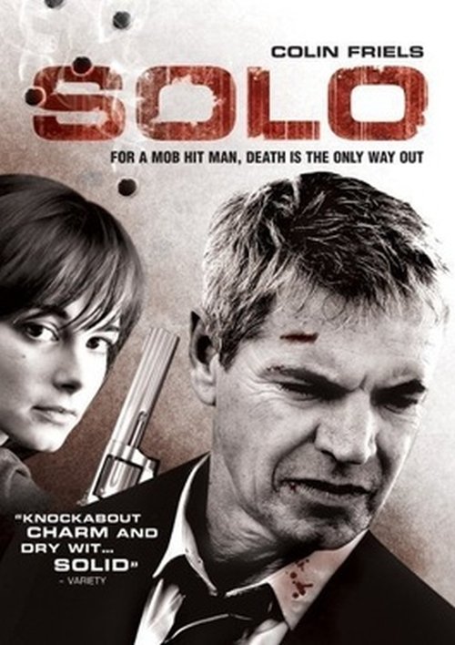 Solo (2006) poster