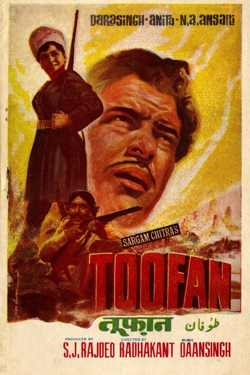Toofan (1969) poster