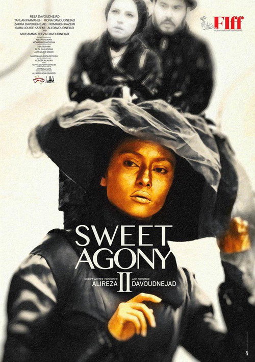 Sweet Agony 2 (2019) poster
