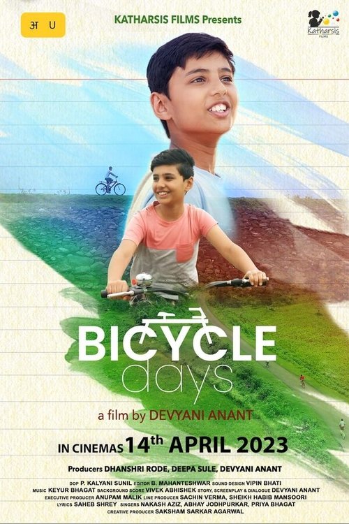 Bicycle Days (2023) poster
