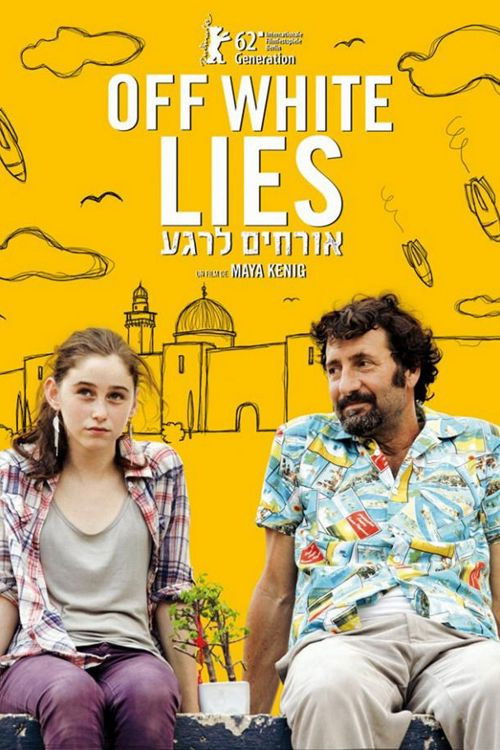 Off White Lies (2011) poster