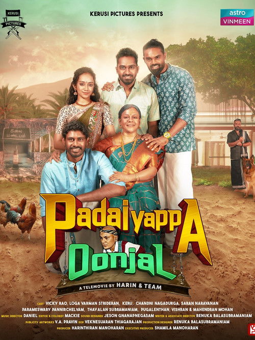 Padaiyappa Oonjal (2024) poster