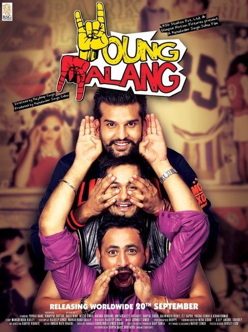 Young Malang (2013) poster