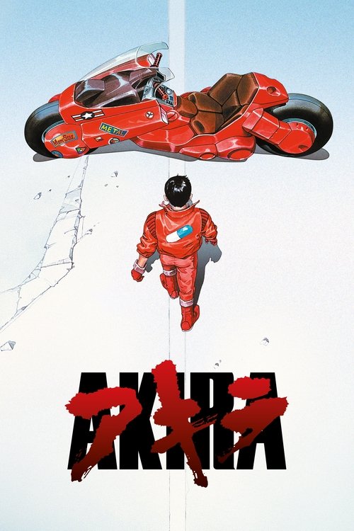 Akira (1988) poster