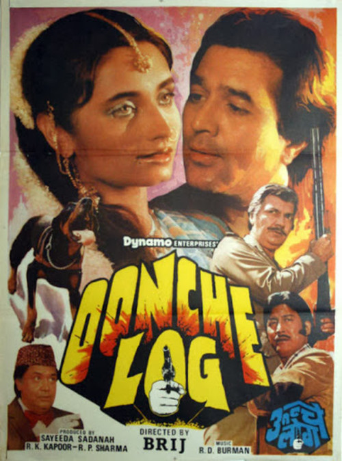 Oonche Log (1985) poster