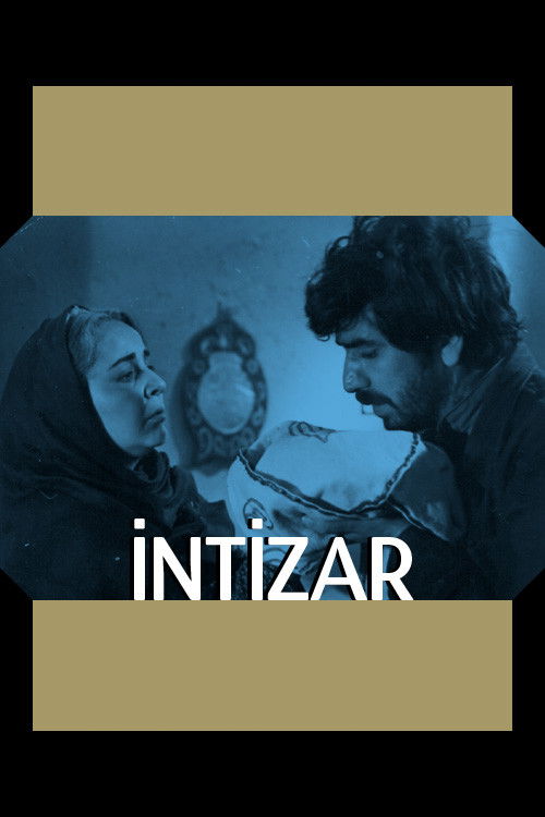 İntizar (1970) poster