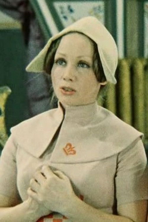 Гренада Мнацаканова