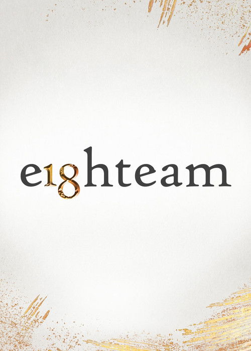Eighteam (2014) poster