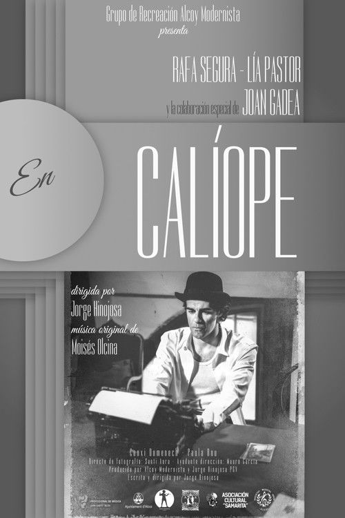 Calíope (2023) poster