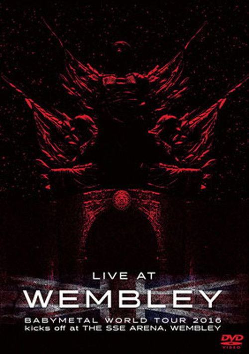 BABYMETAL - Live in London: World Tour 2016 (2016) poster