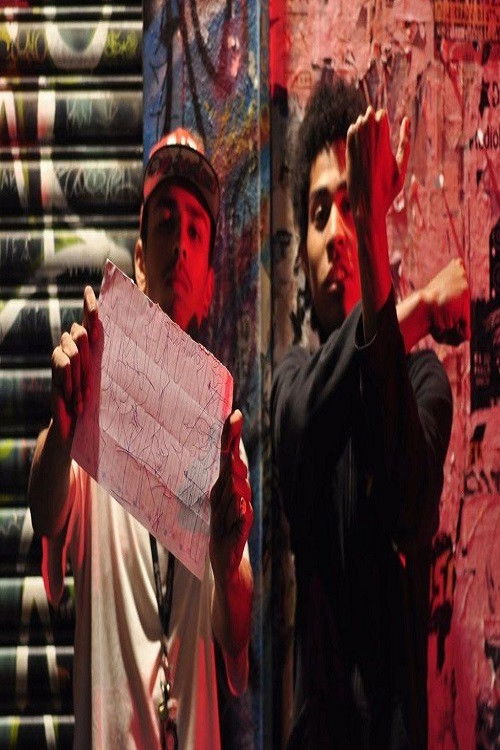 Pixação (2016) poster