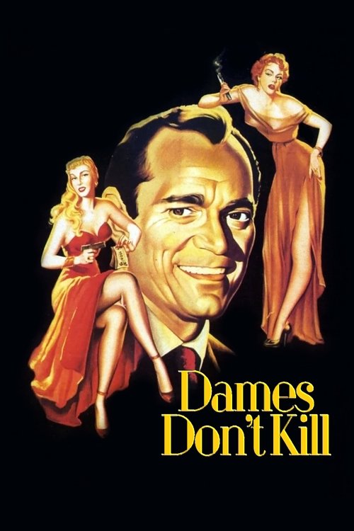 Dames Don't Care (1954) poster