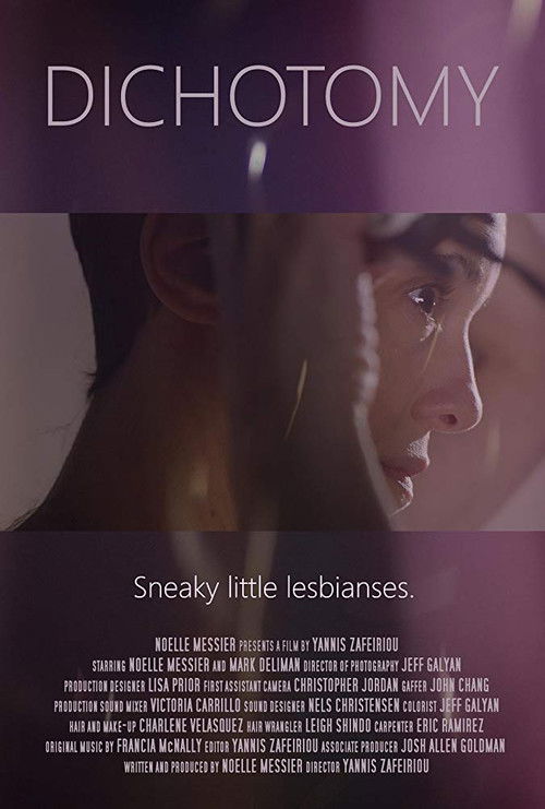 Dichotomy (2017) poster