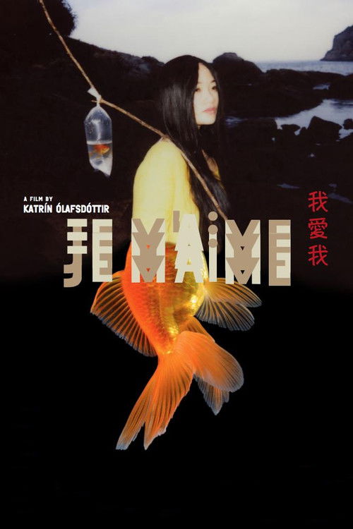 I Love Myself (2020) poster