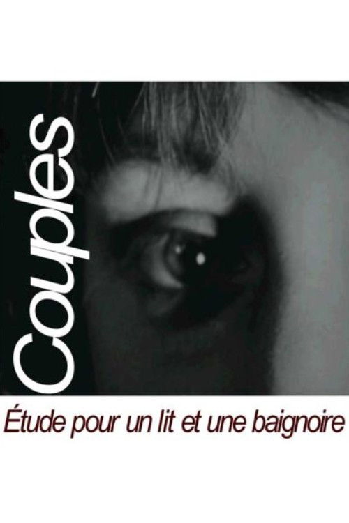 Étude pour un lit et une baignoire (2012) poster