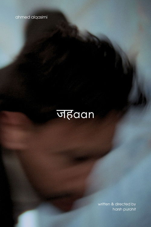 Jahaan (2025) poster
