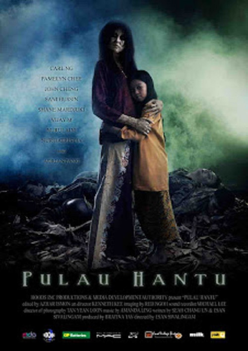 Pulau Hantu (2008) poster
