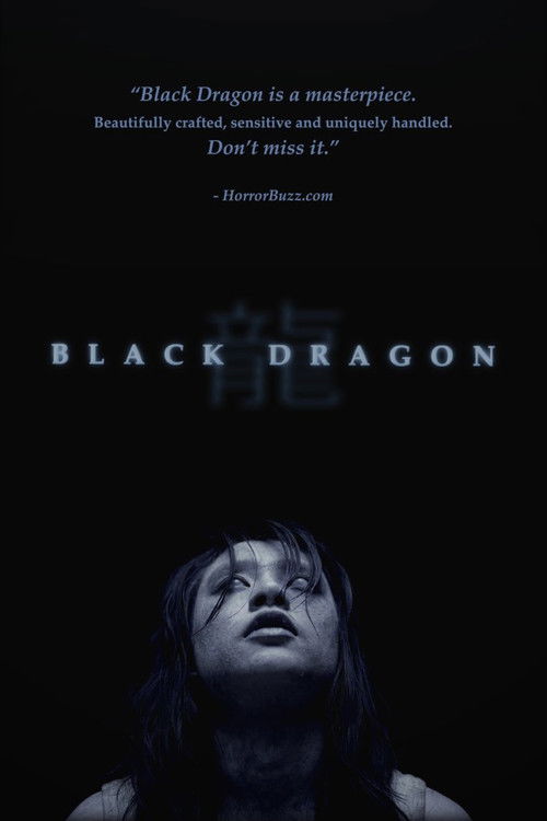 Black Dragon (2022) poster
