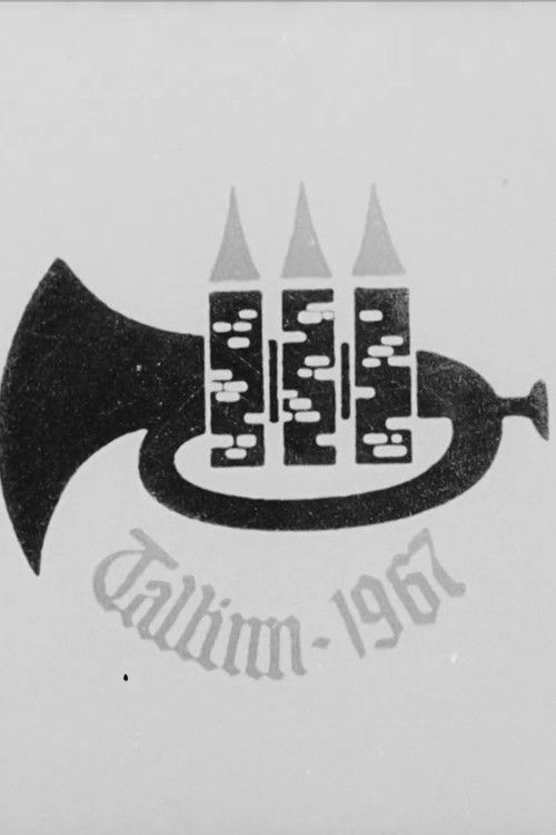 Jazz 67 (1967) poster