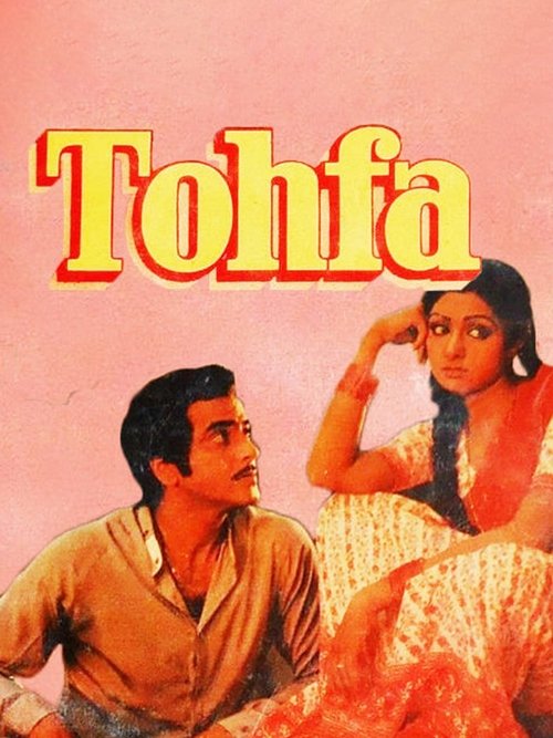 Tohfa (1984) poster