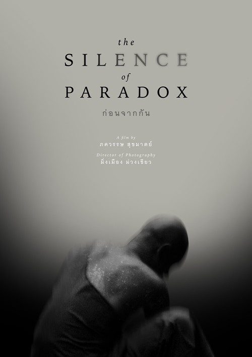 The Silence of Paradox (2023) poster