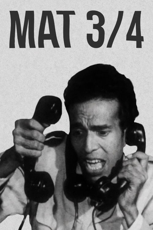 Mat ¾ (Mat Tiga Suku) (1964) poster